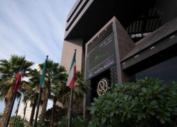 Boursa Kuwait suspends trading as precautionary measure for market safety