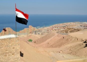 Egypt’s MG Developments launches VALO Hospitality with $40mln investment plan