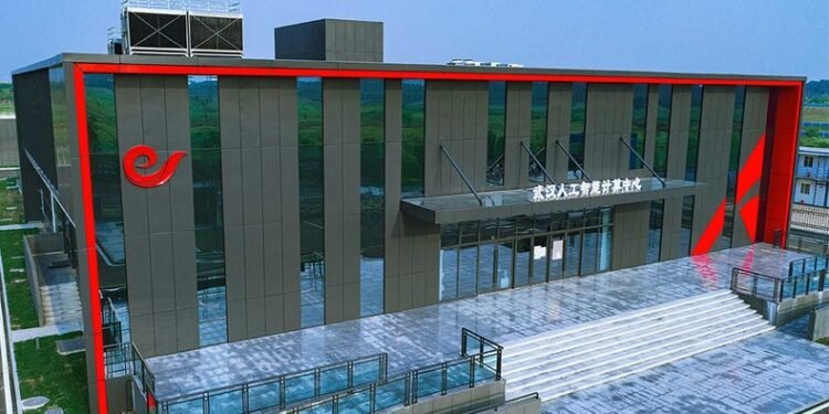 Ghana strikes AI training deal with Chinese multinational amid $250m tech investment push