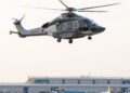 Ghana’s Air Force receives first H175 helicopter from Airbus