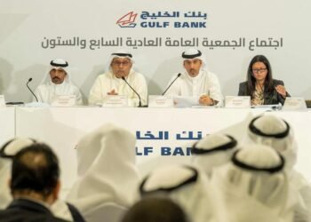 Gulf Bank approves the distribution of 9% cash dividends and 5% bonus shares