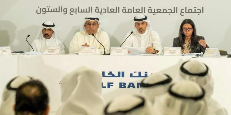 Gulf Bank approves the distribution of 9% cash dividends and 5% bonus shares