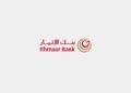 Ithmaar Bank continues to provide banking services to its corporate clients