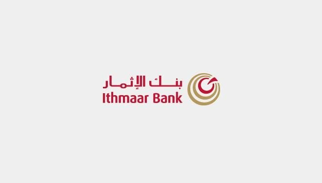 Ithmaar Bank continues to provide banking services to its corporate clients