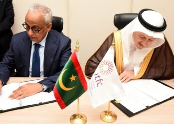Mauritania secures $1bn trade finance deal with Islamic Development Bank arm