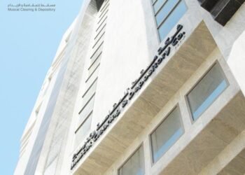 Muscat Clearing and Depository launches SWIFT implementation