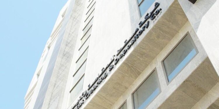 Muscat Clearing and Depository launches SWIFT implementation