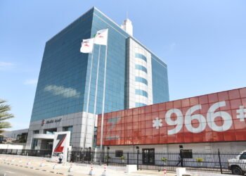 Nigeria’s second-largest bank Zenith Bank sets sights on London listing to fuel expansion