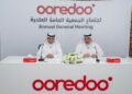 Ooredoo Kuwait approves record cash dividend of 150 fils per share