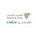 Statement from Oman Air Cargo
