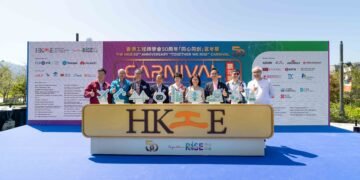 The Hong Kong Institution of Engineers 50th Anniversary “Together we RISE” Carnival Opens