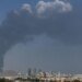 UAE Gas Field Set Ablaze as Iran Strikes Hit Energy Supplies